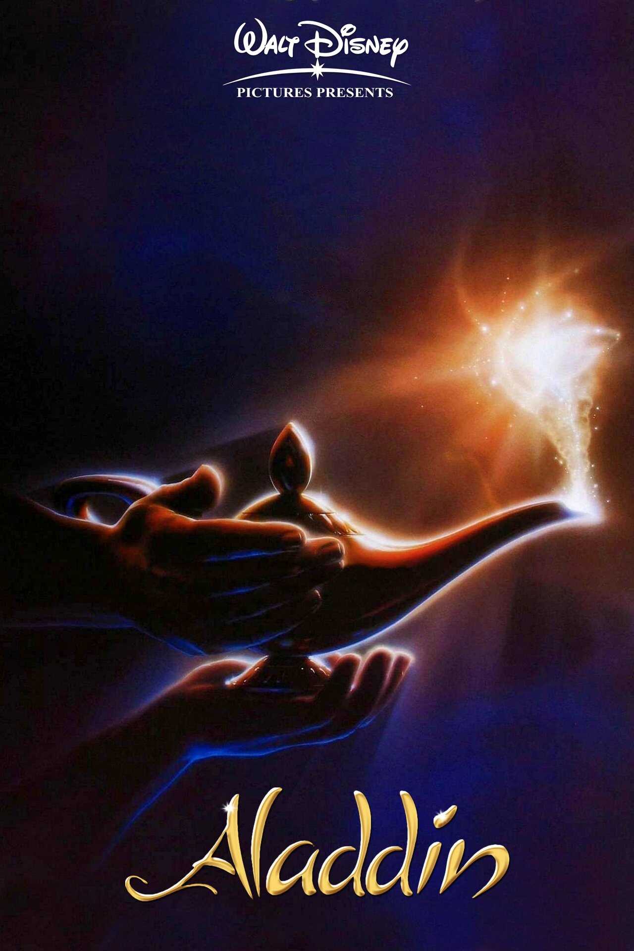 Aladdin (1992) 0