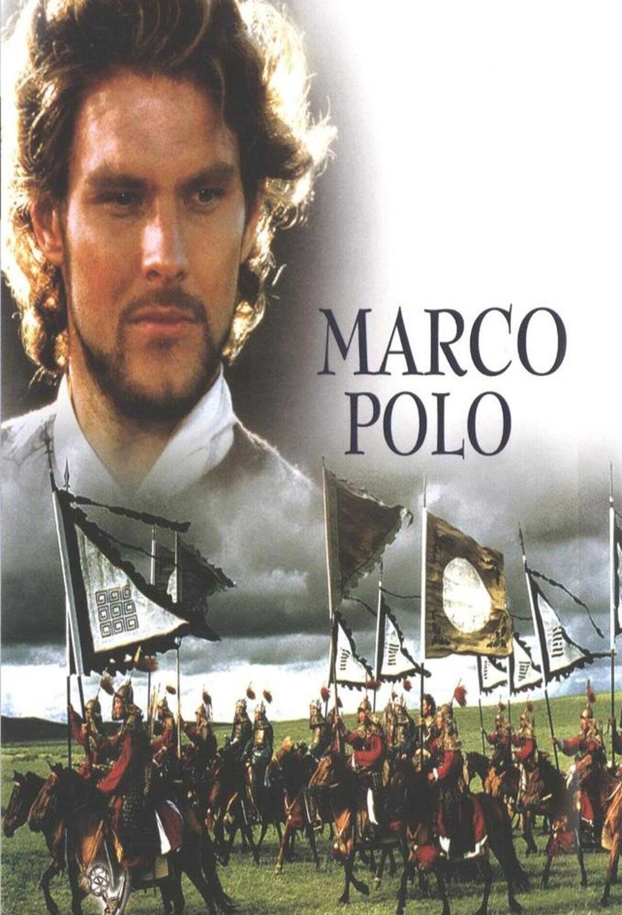 EN - Marco Polo (1982) 0