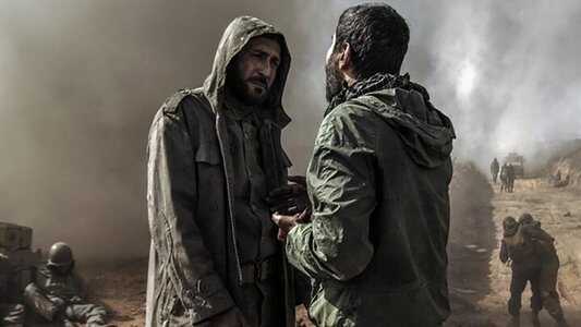The Situation of Mehdi (2022) 0