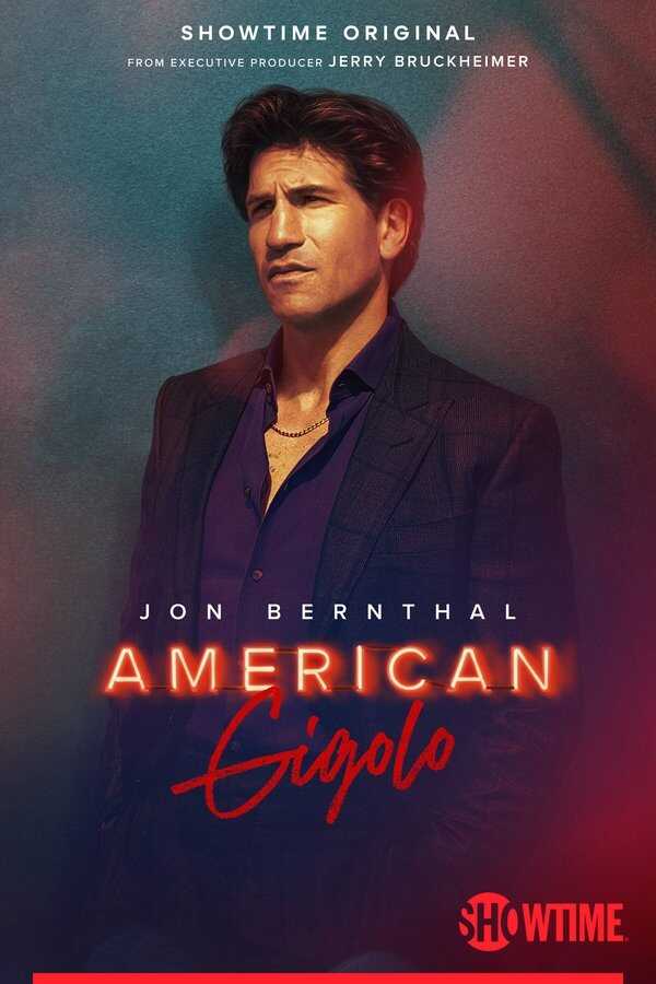 IR - American Gigolo ژیگولوی آمریکایی 4