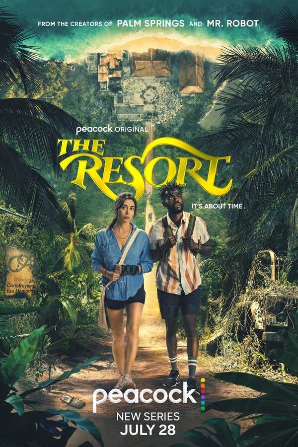 IR - The Resort استراحتگاه 4