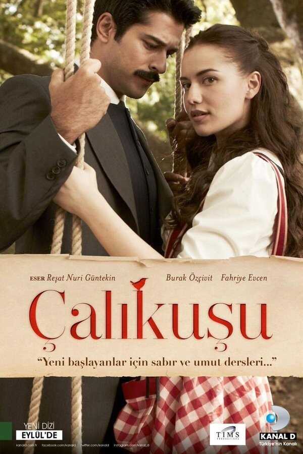 IR - Calikusu سریال ترکی چکاوک 4