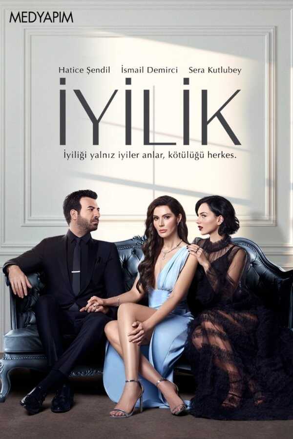 IR - İyilik سریال ترکی  خوبی 4