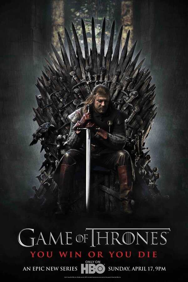 IR - Game of Thrones بازی تاج و تخت 5