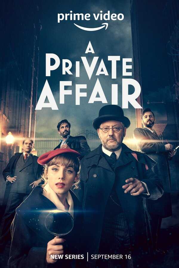 IR - A Private Affair یک امر خصوصی 4