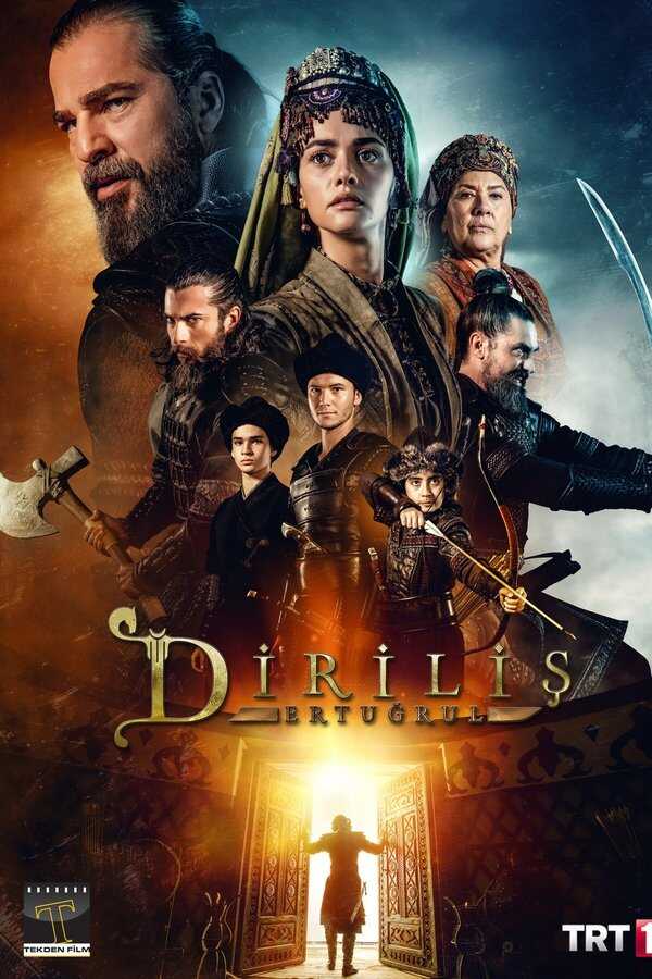 IR - Dirilis Ertugrul سریال ترکی رستاخیروقیام ارطغرل 4
