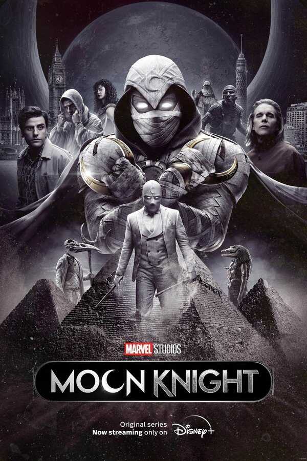 IR - Moon Knight شوالیه ماه 4