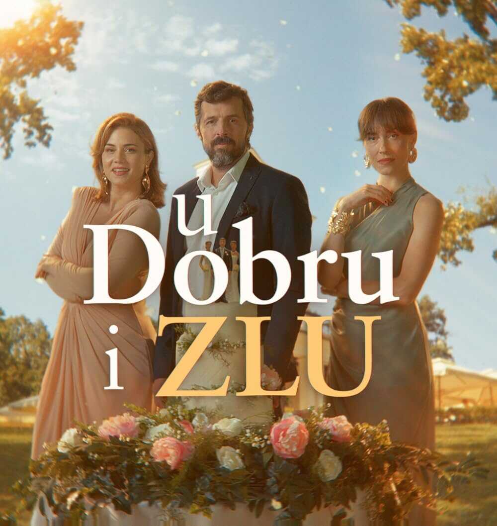 EX - U dobru i zlu 5