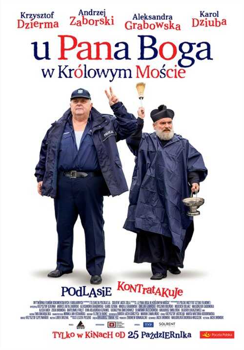 PL - U Pana Boga w Królowym Moście 5