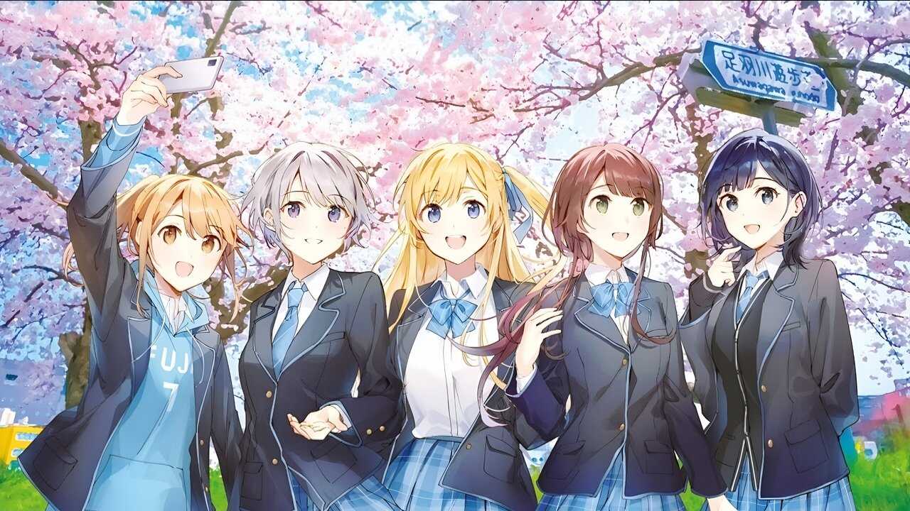 AR - Chitose kun wa Ramune Bin no Naka (2025) (JP) 1