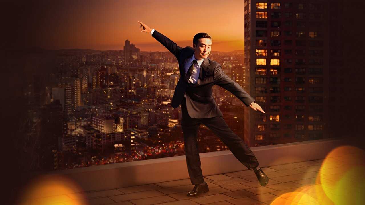 SC - The Dream Life of Mr. Kim (2025) (KR) 4