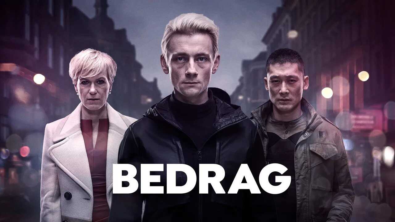 DK - Bedrag (2016) (DK) 1