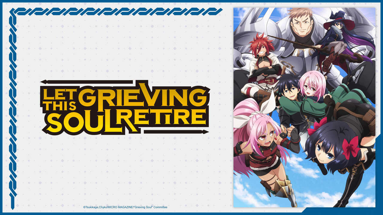 AR - Nageki no Bourei wa Intai shitai (2024) (JP) 4