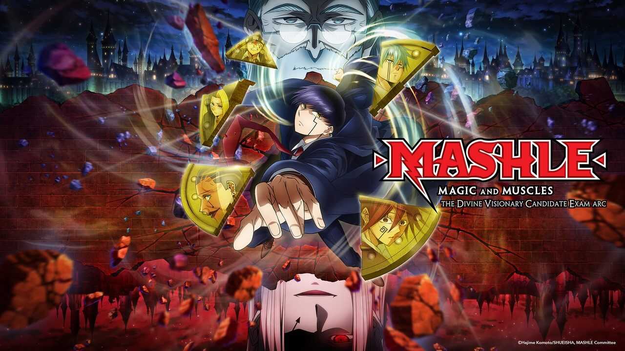 AR - MASHLE- (2023) (JP) 1