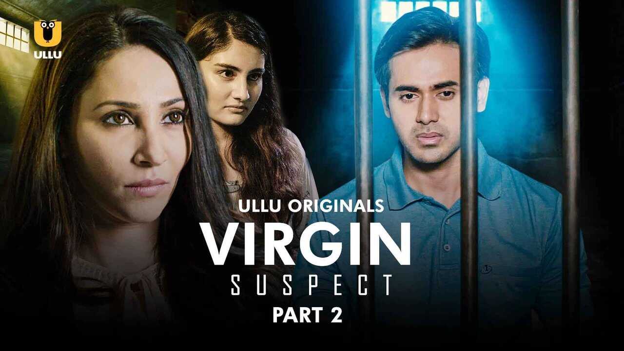 IN - Virgin Suspect 0