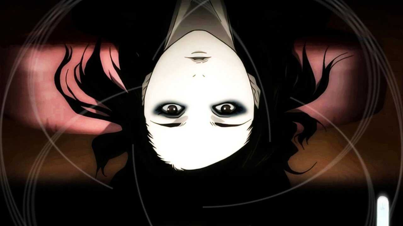 DE - Ergo Proxy (2006) 0