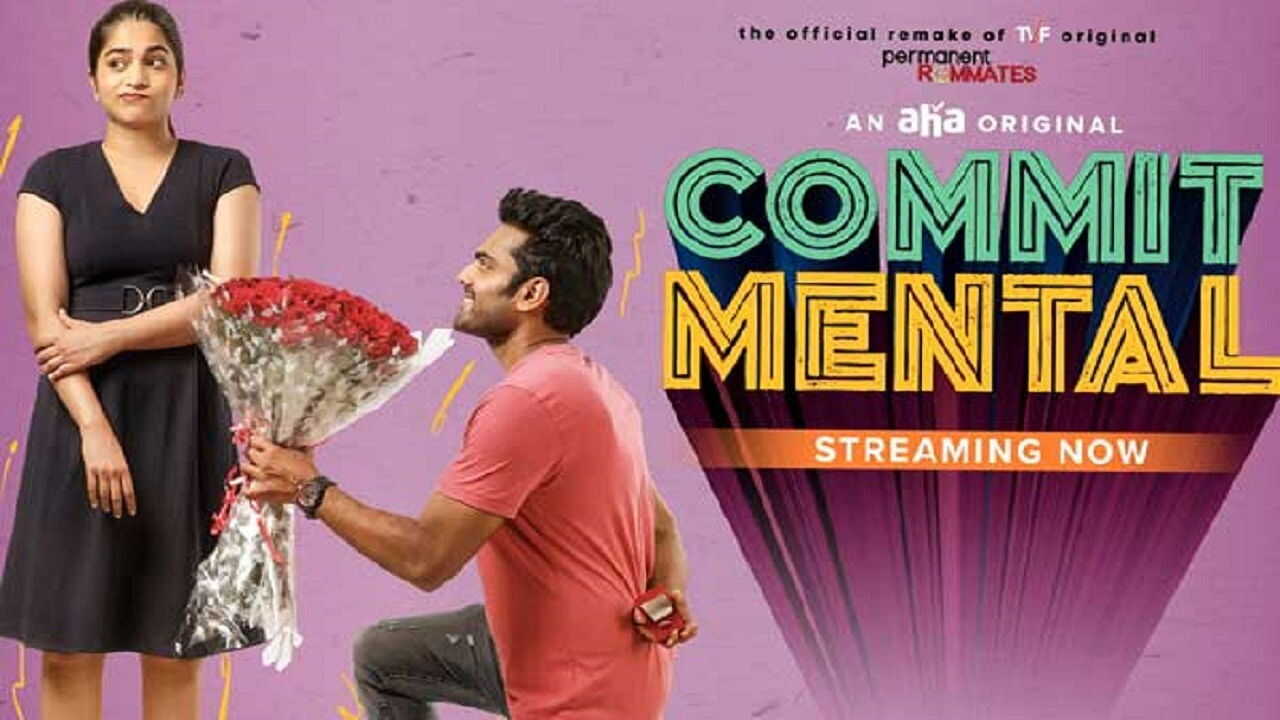 IN - Commit Mental 1