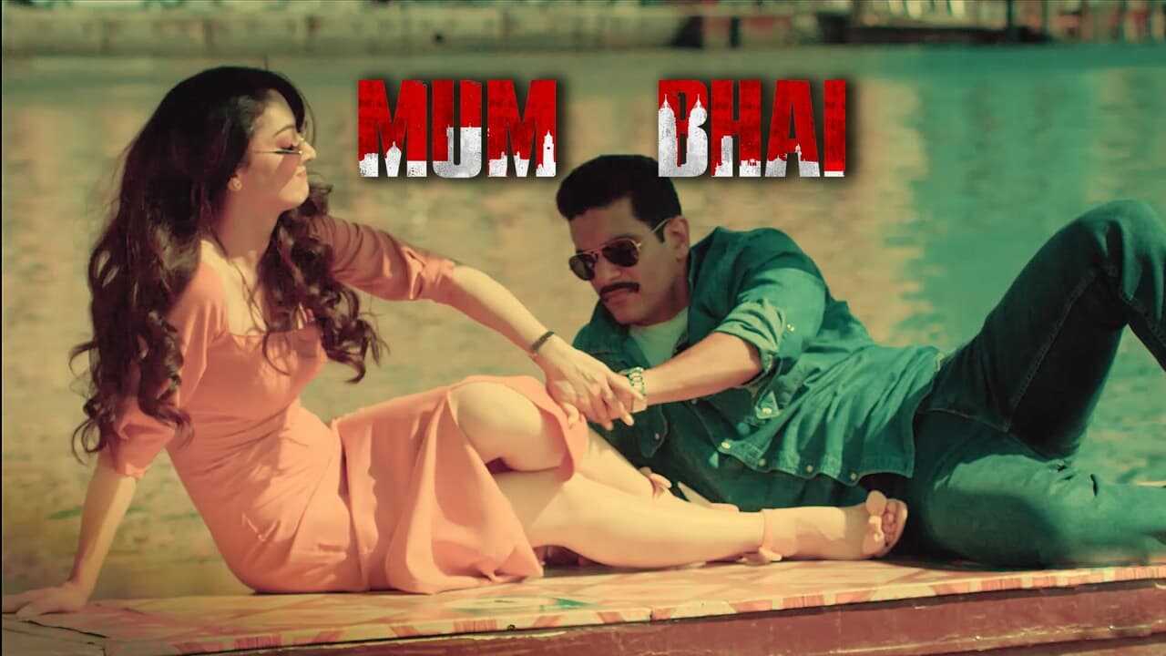 IN - Mum Bhai 2