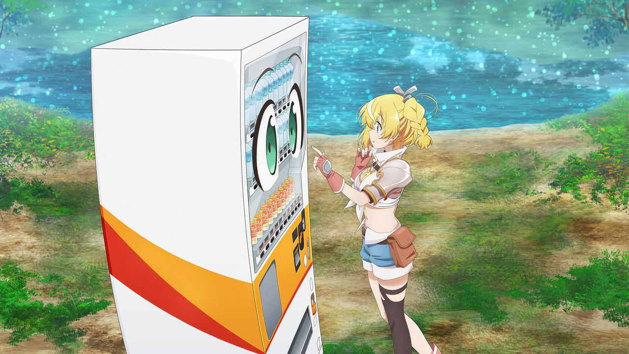 FR - Reborn as a Vending Machine, I Now Wander the Dungeon (2023) (JP) 3