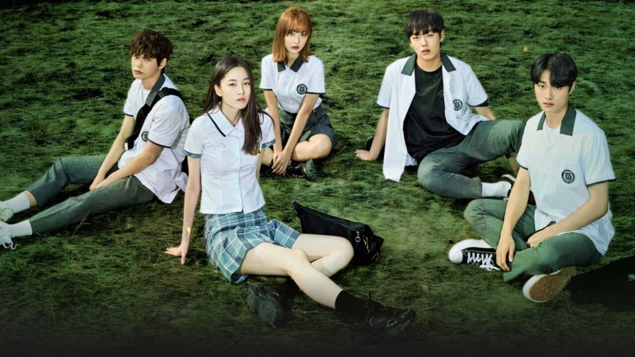 AR - Hope or Dope (2022) (KR) 1