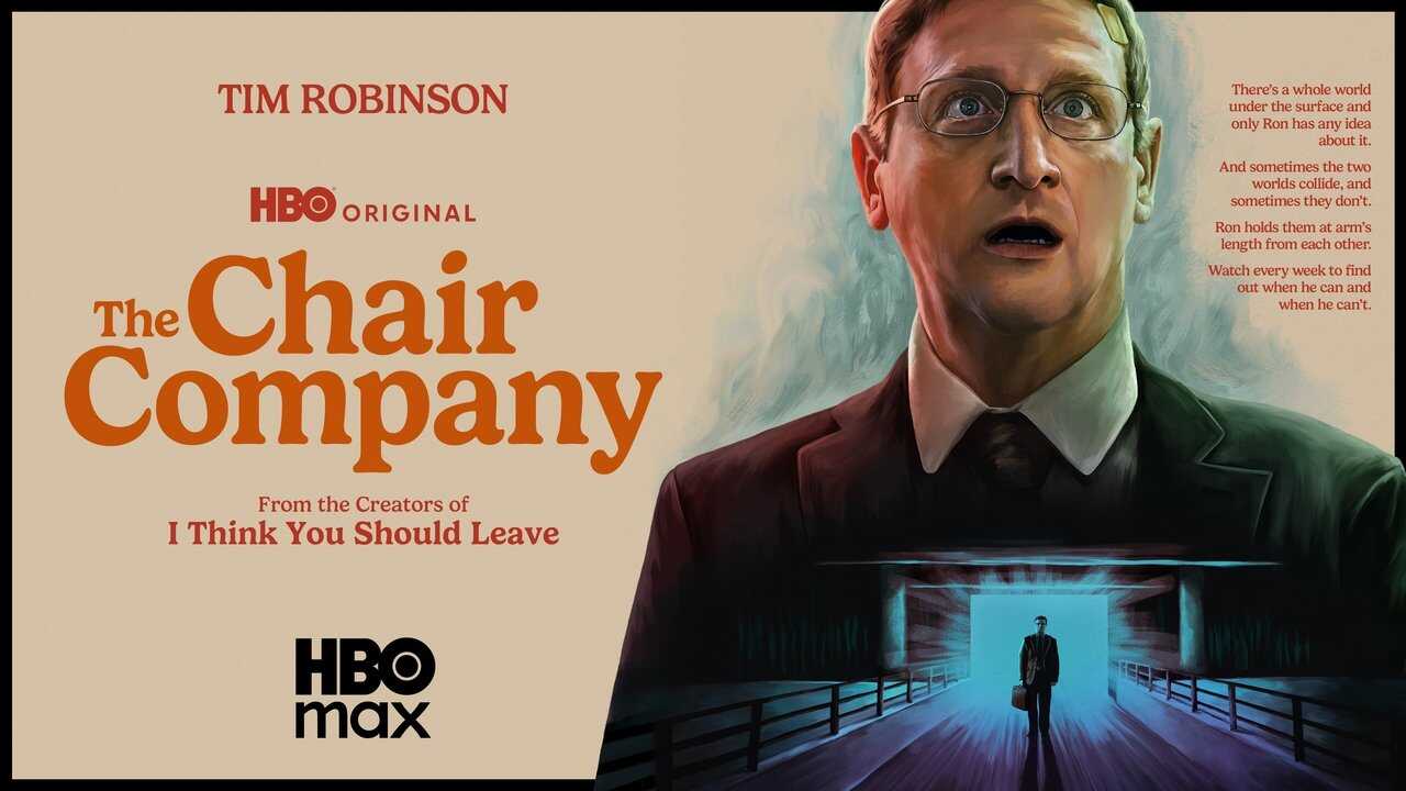 AR - The Chair Company (2025) (US) 4