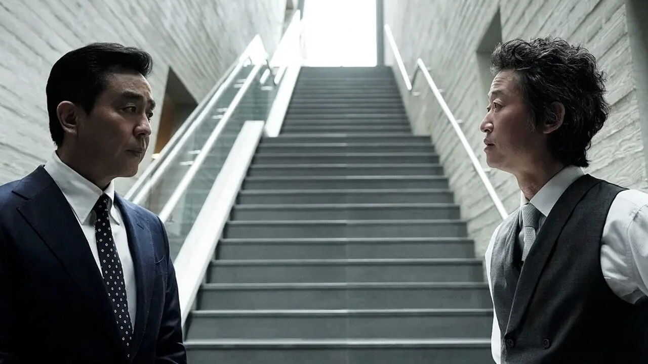 SC - The Dream Life of Mr. Kim (2025) (KR) 1