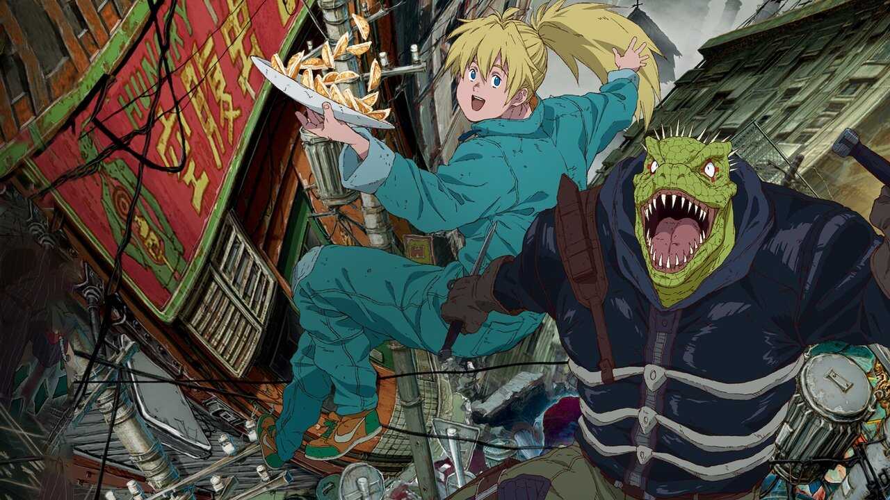 NF - Dorohedoro 0