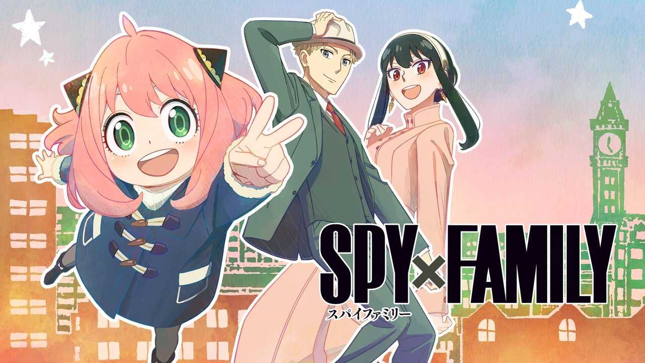 AR - Spy x Family (2022) (JP) 2