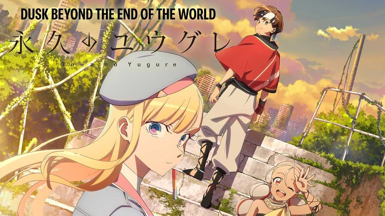 AR - Towa no Yugure (2025) (JP) 2