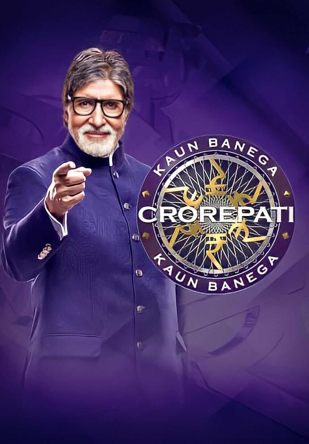 IN - Kaun Banega Crorepati Season 13 5