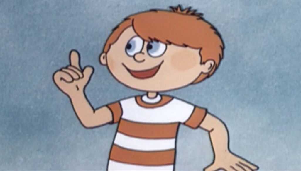 PL - POMYSŁOWY WNUCZEK 0